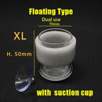 Acrylic Aquarium Fish Feeding Ring (Anti-Drift, Transparent, Floating Food Station)