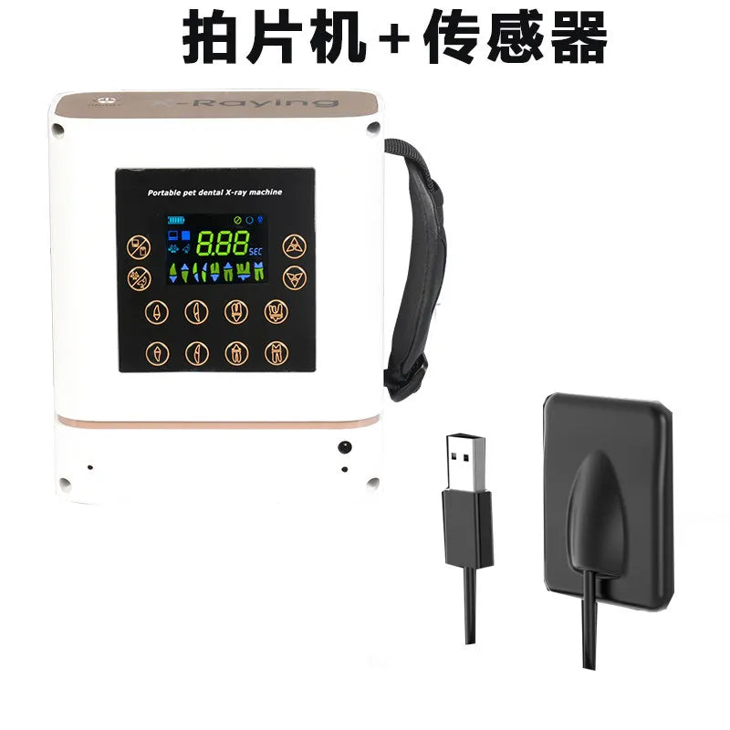 Portable Pet Dental X-Ray Machine (DR Imaging, High Frequency)