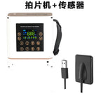 Portable Pet Dental X-Ray Machine (DR Imaging, High Frequency)