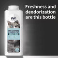PETCLEAR 500g Pet Dry Shampoo Cleaning Powder Dog Cat Waterless Bath Powder Dog Odor Deodorizer Plant-Based Pet Cleaning Powder