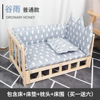 Elevated Solid Wood Pet Bed, All-Season Washable Cover