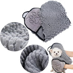 Large Absorbent Quick-Drying Pet Cat Dog Bath Towel Golden Hair Blanket Teddy Small Dog Bath Supplies
