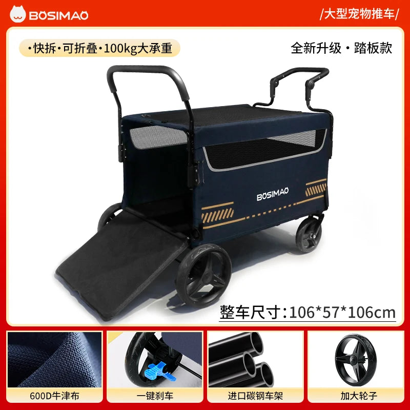 BOSIMAO Pet Strollers Large-sized dog travel portable and foldable cart for elderly and disabled dogs to go out pet carrier