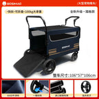 BOSIMAO Pet Strollers Large-sized dog travel portable and foldable cart for elderly and disabled dogs to go out pet carrier