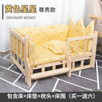 Elevated Solid Wood Pet Bed, All-Season Washable Cover