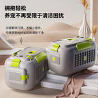 STLFBello Plastic Basket Pet Stroller Cat Poussette Chien Dog Stroller Rabbit