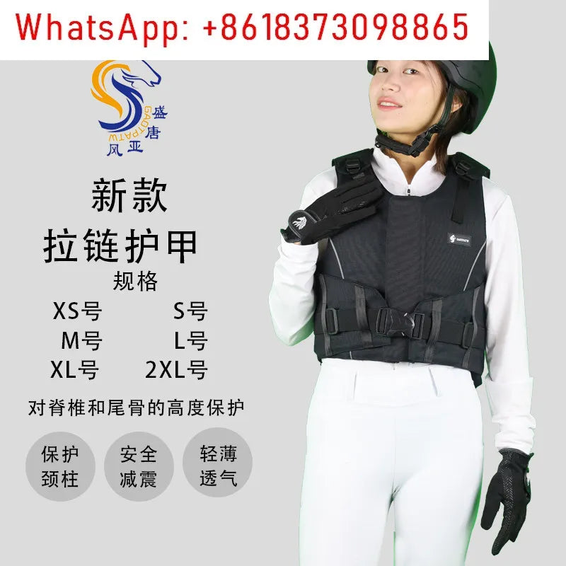 Equestrian Riding Armor Vest with Zipper (Protective, Training & Competition)