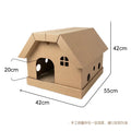 Foldable Corrugated Cardboard Cat House Bed (Cold-Proof)