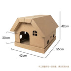 Foldable Corrugated Cardboard Cat House Bed (Cold-Proof)