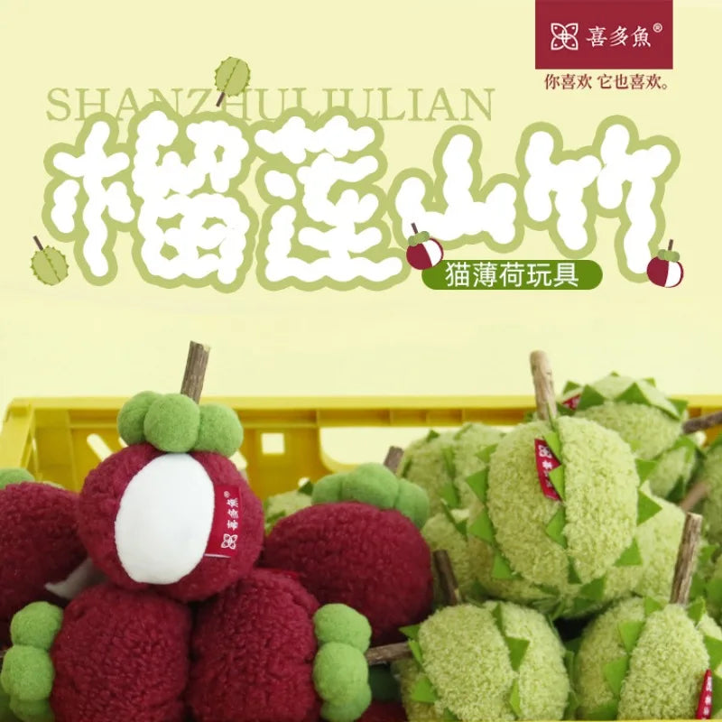 Plush Fruit Cat Chew Toy Set — Quiet Bite-Resistant Mangosteen & Durian Simulation Toys