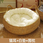 Woven Vine Cat Nest Bed, Cooling Design (All-Season)