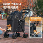 Medium to large dog pet stroller dog cat teddy baby stroller outdoor small pet cart lightweight and foldable  Pet Strollers