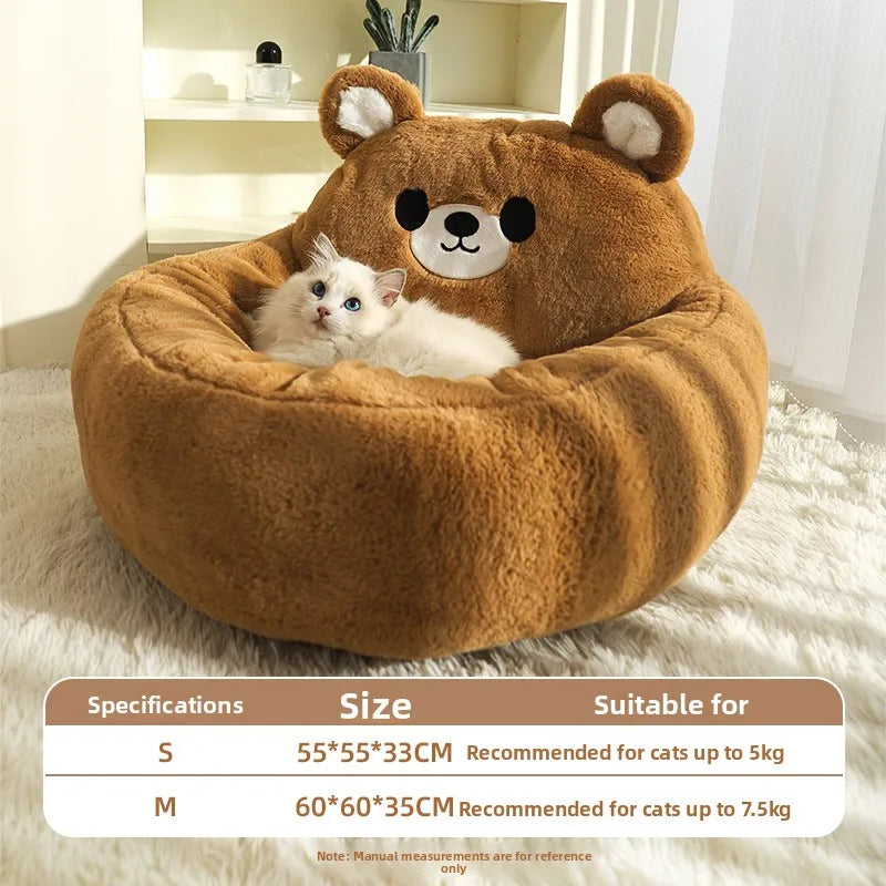 Plush Faux Fur Pet Cushion for Sofas & Pet Beds (All-Season)