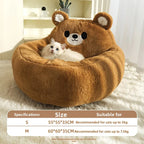 Plush Faux Fur Pet Cushion for Sofas & Pet Beds (All-Season)
