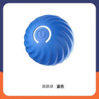 Smart Self-Rolling Ball Cat Toy — Bite-Resistant Interactive Boredom Relief