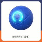 Smart Self-Rolling Ball Cat Toy — Bite-Resistant Interactive Boredom Relief