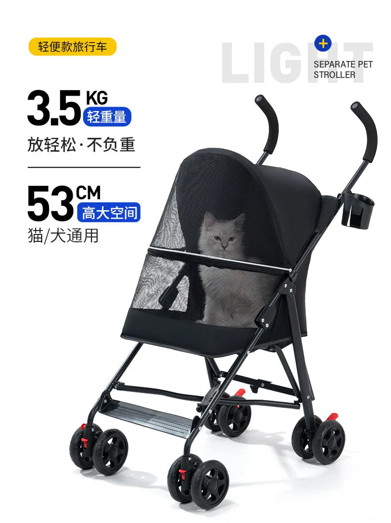 Pet stroller dog cat Teddy bear baby stroller small pet stroller lightweight foldable dog cat supplies for outdoor travel