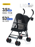 Pet stroller dog cat Teddy bear baby stroller small pet stroller lightweight foldable dog cat supplies for outdoor travel