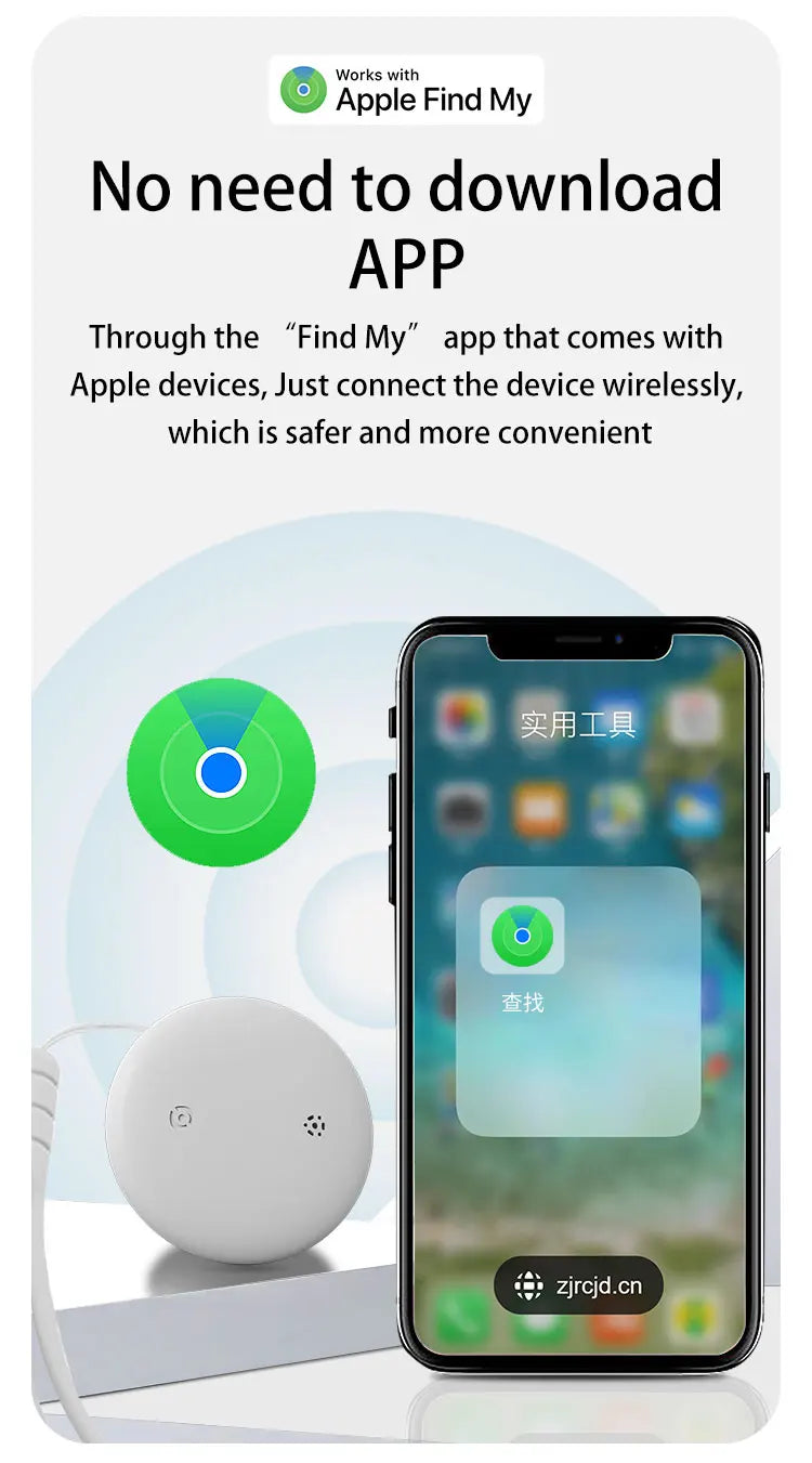 Mini Portable Bluetooth Find My Tag Tracker for Kids, Pets & Valuables - Real-Time Locator