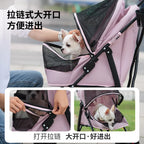 Pet Stroller, Cat Dog Stroller Cat Teddy Bear for Outdoor Activities Lightweight and Foldable Small Pet Dog