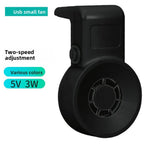 Mini USB Aquarium Cooling Fan (5V, 3W, Speed Regulation, Fish Tank Temperature Control)