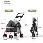Foldable Pet Stroller, Lightweight Travel Carrier for Small Dogs Cats Up to 15 lbs, Portable Puppy Pushchair