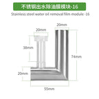 Stainless Steel Aquarium Filter Inlet & Outlet Tubes (Extendable, Anti-Fish Guard, Shrimp Safe)