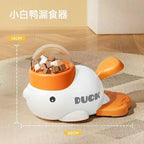 Freeze-Dried Treat Launcher Cat & Dog Snack Dispenser Toy