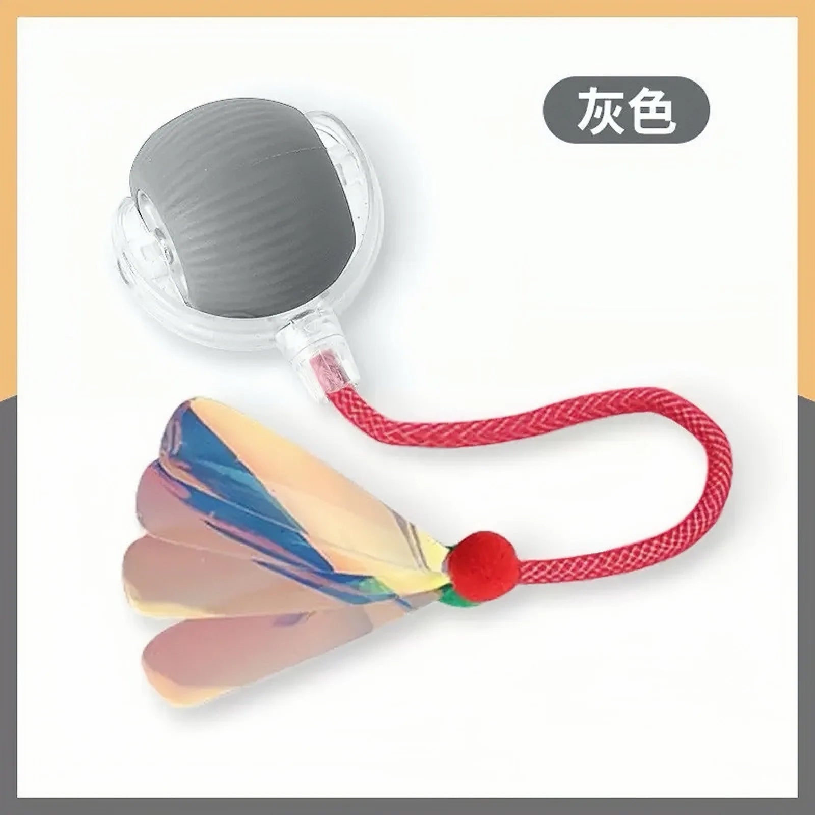 Smart Self-Rolling Ball Cat Toy — Bite-Resistant Interactive Boredom Relief