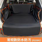 Pet Car Trunk Mat (Waterproof, 180x105cm, Standard & Thickened)