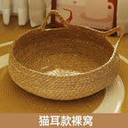 Woven Vine Cat Nest Bed, Cooling Design (All-Season)
