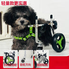 Metal 4-Wheel Dog Wheelchair for Disabled & Elderly Pets - Hind Leg Support Aid for Dogs & Cats