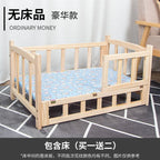 Elevated Solid Wood Pet Bed, All-Season Washable Cover