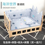 Elevated Solid Wood Pet Bed, All-Season Washable Cover