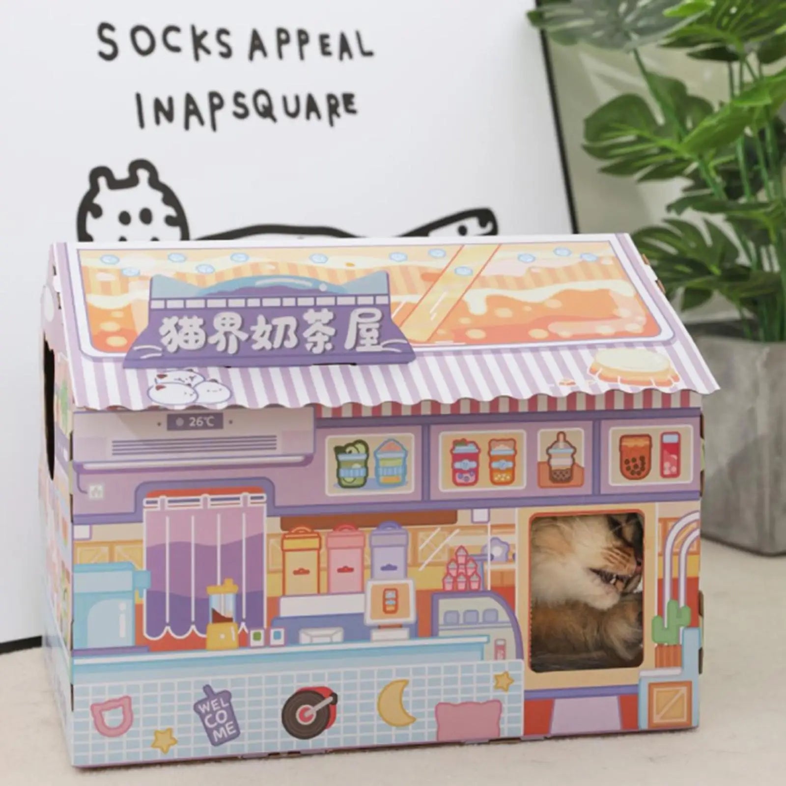 Milk Tea Shape Cat House Cardboard Scratcher — Kitten Furniture Protector & Pet Bed