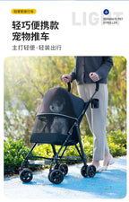 Pet stroller dog cat Teddy bear baby stroller small pet stroller lightweight foldable dog cat supplies for outdoor travel
