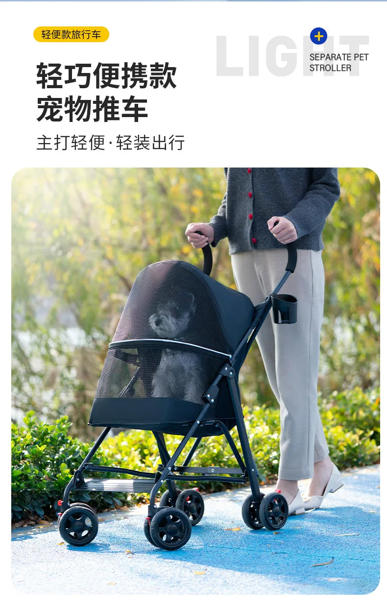 Pet stroller dog cat Teddy bear baby stroller small pet stroller lightweight foldable dog cat supplies for outdoor travel