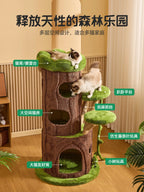 Solid Wood Jungle Cat Tree with Scratching Board