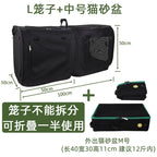 Portable Waterproof Car Pet Bed Kennel (Anti-Shedding, Backseat Crate)