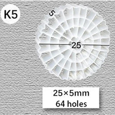 MBBR Aquarium Bio Filter Media (K1–K5, Koi Pond, Fluidized Bed)