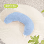U-Shaped Pet Pillow Plush Sleep Aid for Cats & Dogs — Comfortable Winter Cervical Support Throw Pillow