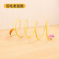 S-Type Foldable Cat Tunnel Toy — 8-Channel Steel Wire Self-Play Cat Supplies Tunnel