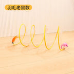 S-Type Foldable Cat Tunnel Toy — 8-Channel Steel Wire Self-Play Cat Supplies Tunnel