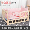 Elevated Solid Wood Pet Bed, All-Season Washable Cover