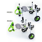 Metal 4-Wheel Dog Wheelchair for Disabled & Elderly Pets - Hind Leg Support Aid for Dogs & Cats