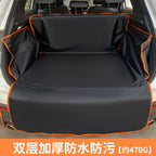 Pet Car Trunk Mat (Waterproof, 180x105cm, Standard & Thickened)
