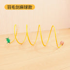 S-Type Foldable Cat Tunnel Toy — 8-Channel Steel Wire Self-Play Cat Supplies Tunnel