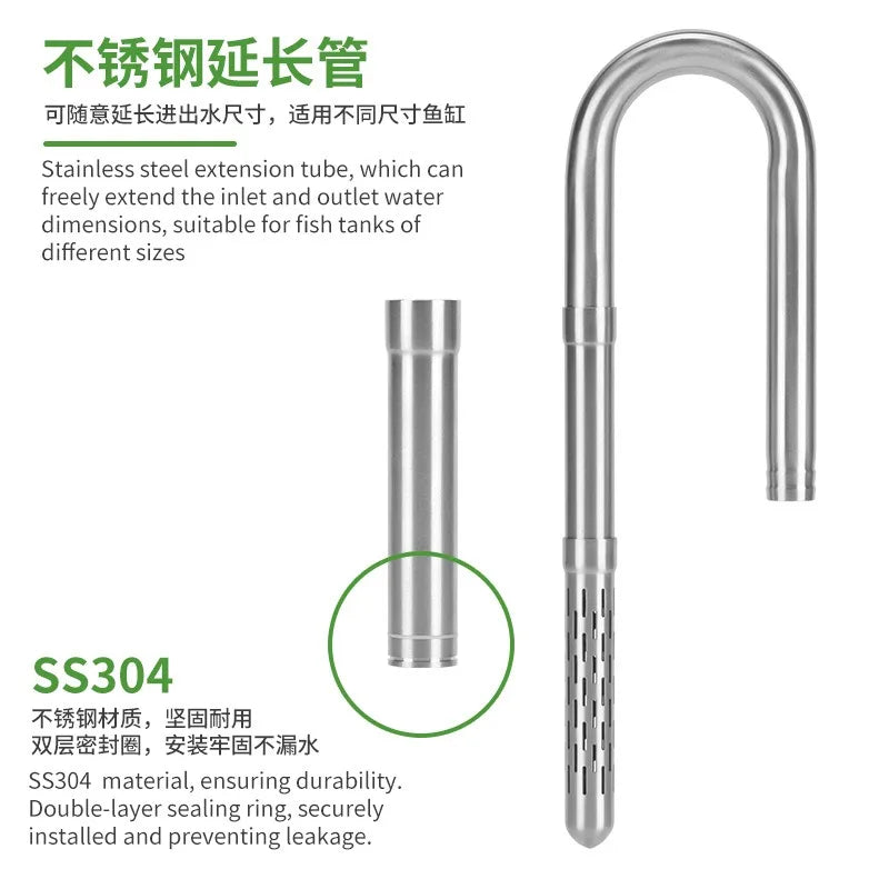 Stainless Steel Aquarium Filter Inlet & Outlet Tubes (Extendable, Anti-Fish Guard, Shrimp Safe)
