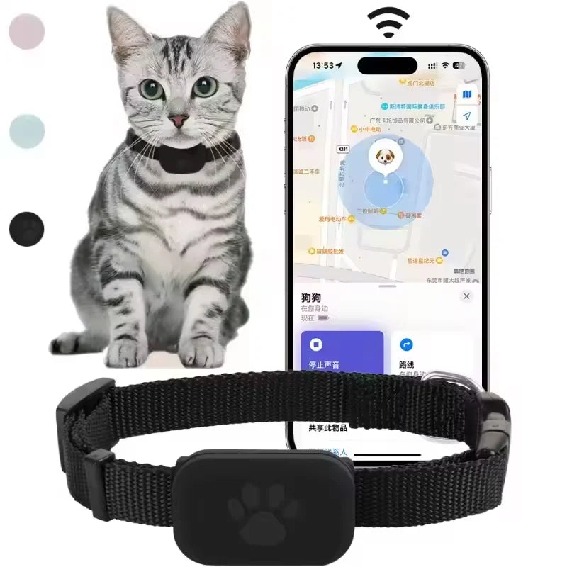 Smart G12 Mini GPS Pet Tracker Collar - Waterproof Anti-Loss Locator for Dogs & Cats (iOS & Android)
