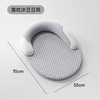 Summer Cooling Mat for Dogs & Cats, Washable (All Sizes)